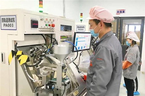 遂寧高新區(qū) 企業(yè)深耕創(chuàng)新，園區(qū)服務(wù)賦能網(wǎng)絡(luò)技術(shù)發(fā)展